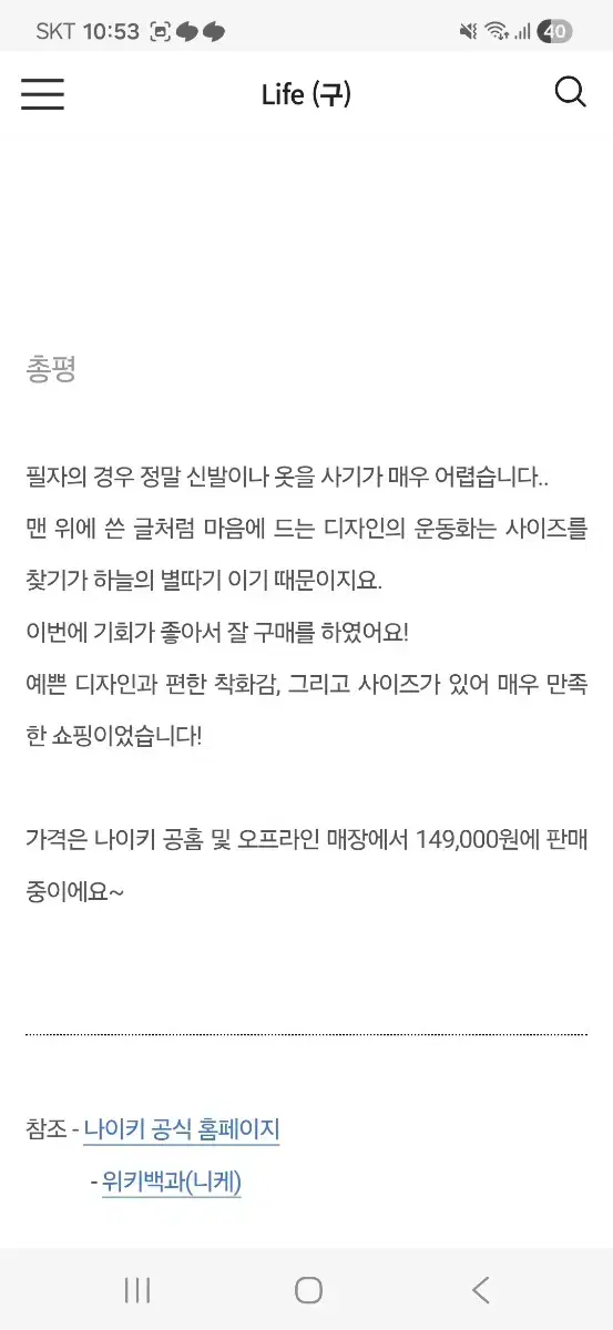 thumbnail-10